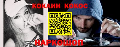 первитин Донской