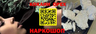 первитин Донской
