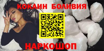 первитин Донской