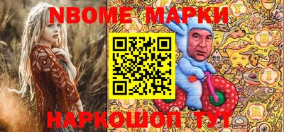 первитин Донской