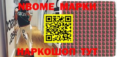 первитин Донской