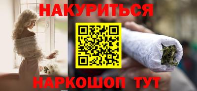 первитин Донской