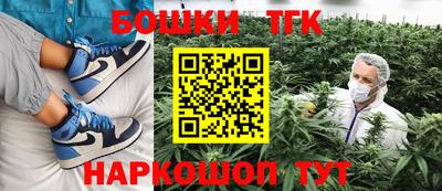 первитин Донской