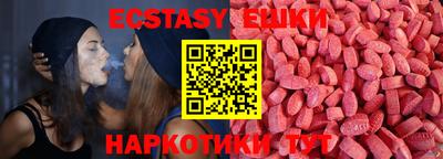 первитин Донской