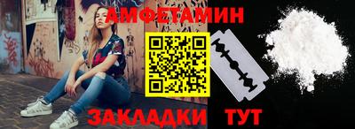 соль курить ск Дубна