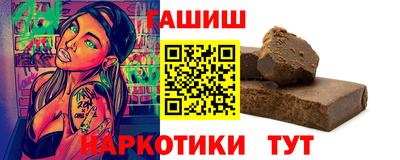 первитин Донской