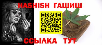 первитин Донской