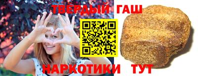 первитин Донской