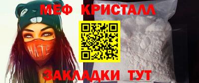 соль курить ск Дубна