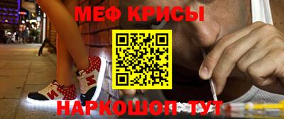 соль курить ск Дубна