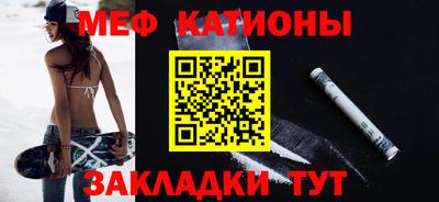соль курить ск Дубна